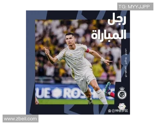 粘土艺术再现足球传奇C罗的精彩瞬间与创作之旅