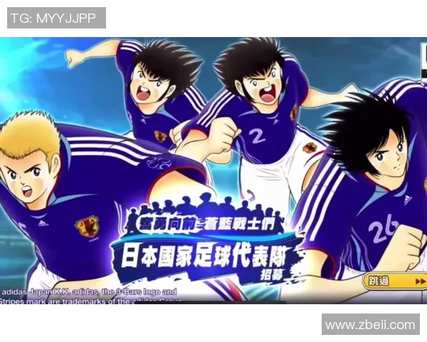 日本足球明星身高对比分析及其在比赛中的影响探讨 日本足球明星身高对比分析及其在比赛中的影响探讨