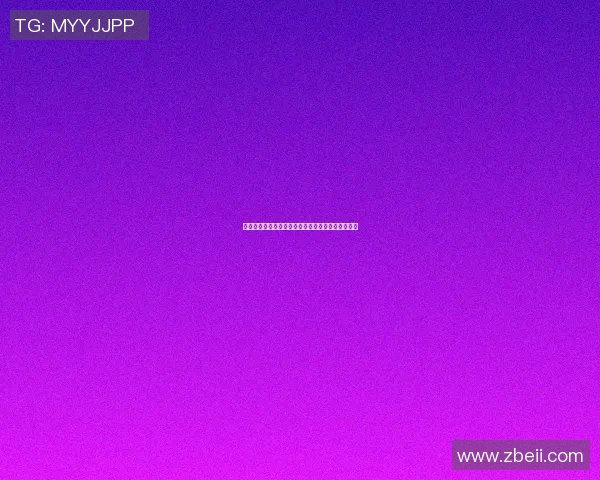 篮球明星留学美国的成长之路与梦想追逐的精彩故事