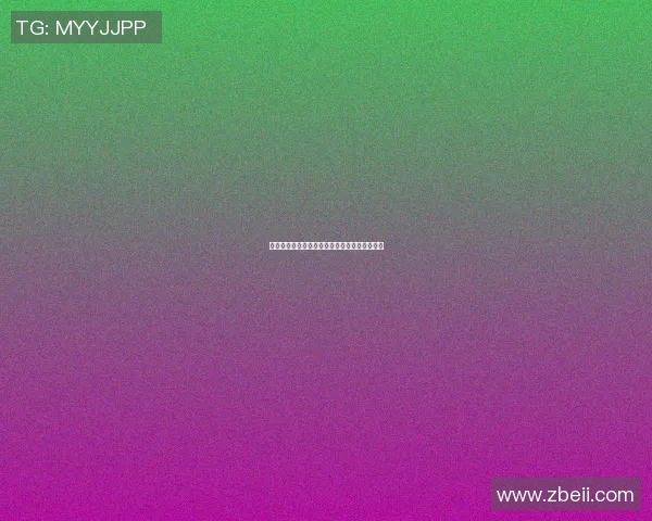 篮球明星的独特口音揭秘与语言魅力的完美结合